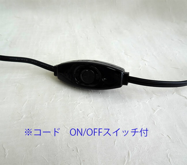 ステンドグラスランプ「アネモネ」1灯 フラワー 花模様 テーブルランプ ステンドガラス