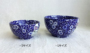 イギリス製 Burleigh バーレイ社 Blue Calico ブルーキャリコ シュガーボウル Lサイズ サラダボウル ボウル 洋食器 英国食器 テーブルウエア