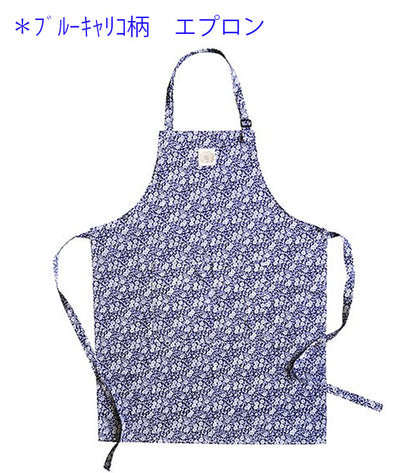 Burleigh バーレイ社　Blue Calico ブルーキャリコ　エプロン（アジャスター付き） キッチン用品　キッチンファブリック　花柄　おしゃれ