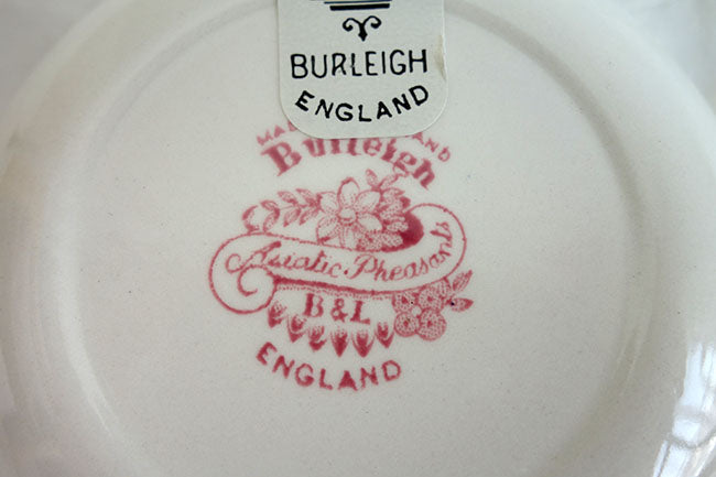 イギリス製　Burleigh バーレイ社 ピンクアジアティックフェザンツ　フルーツプレート プレート　皿　お皿　小皿　洋食器